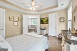 215 Silver Court - Photo 20