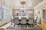 2583 Northern Oak Drive - Photo 6