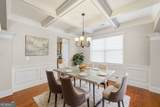 206 Providence Walk Court - Photo 11