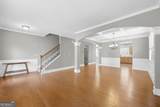 206 Providence Walk Court - Photo 12