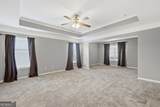 206 Providence Walk Court - Photo 17