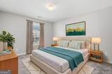 206 Providence Walk Court - Photo 18
