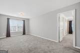 206 Providence Walk Court - Photo 19