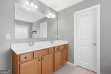 206 Providence Walk Court - Photo 25