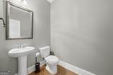 206 Providence Walk Court - Photo 32