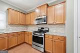 206 Providence Walk Court - Photo 6