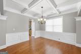 206 Providence Walk Court - Photo 9