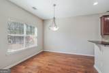 5 Granada Court - Photo 9