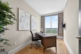 3344 Peachtree Road - Photo 23