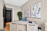 3344 Peachtree Road - Photo 24