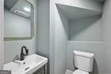 1160 Boulevard - Photo 13