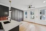1160 Boulevard - Photo 6