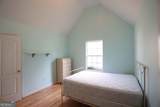61 Concord Court - Photo 11