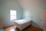 61 Concord Court - Photo 12