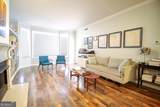 225 Ponce De Leon Avenue - Photo 5