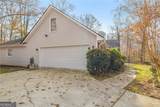 4609 Hunters Court - Photo 5