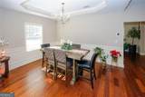 2480 Park Estates Drive - Photo 2