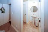 2480 Park Estates Drive - Photo 34