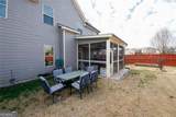 2480 Park Estates Drive - Photo 72