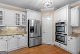 110 Wickham Drive - Photo 17
