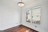 745 Fountainhead Lane - Photo 10