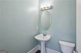 745 Fountainhead Lane - Photo 20