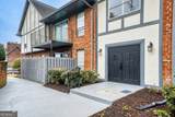 6851 Roswell Road - Photo 2