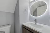 6248 Marbut Farms Lane - Photo 13