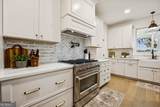200 Carrington Court - Photo 14