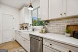 200 Carrington Court - Photo 18