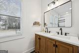 200 Carrington Court - Photo 31