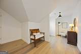 200 Carrington Court - Photo 36