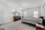 244 Chase Drew Drive - Photo 13