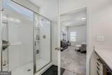 244 Chase Drew Drive - Photo 17