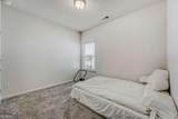 244 Chase Drew Drive - Photo 20