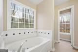 164 Mossburg Trail - Photo 15