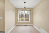 164 Mossburg Trail - Photo 8