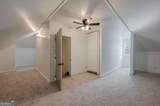 294 Gay Thompson Drive - Photo 65
