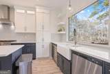 133 Parkstone Way - Photo 14