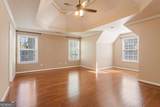 133 Parkstone Way - Photo 28