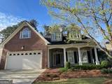 117 Masters Drive - Photo 8