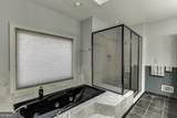 525 Cooper Road - Photo 21