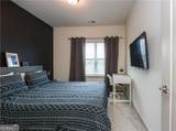 810 Kenway Avenue - Photo 18
