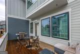 810 Kenway Avenue - Photo 20