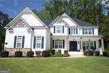 1895 Henley Way - Photo 2