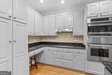 833 Southern Shore Drive - Photo 27