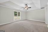 154 Airport Road - Photo 18