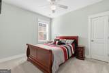 141 Mallory Place - Photo 22