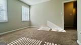 1391 Warrenton Hunt - Photo 28
