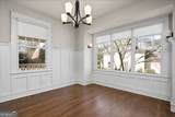 112 Fortson Drive - Photo 18
